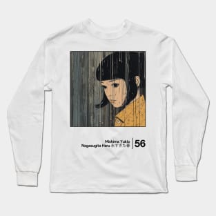 Yukio Mishima - Nagasugita Haru - Minimal Style Graphic Artwork Long Sleeve T-Shirt